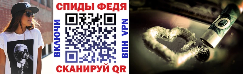 Амфетамин 97%  Вяземский 