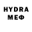 МЕТАДОН methadone Ethan Stoerger