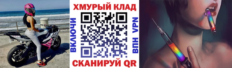 Героин Афган  Вяземский 