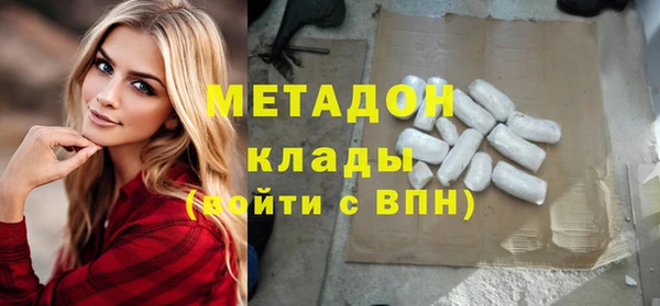 а пвп мука Верея