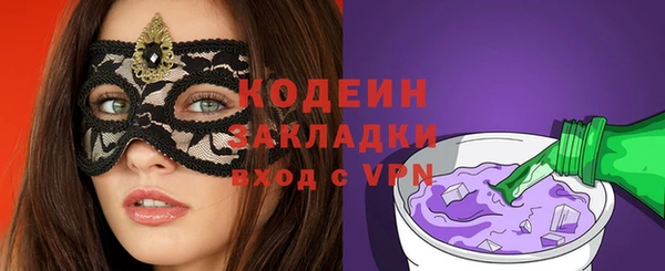 а пвп мука Верхний Тагил