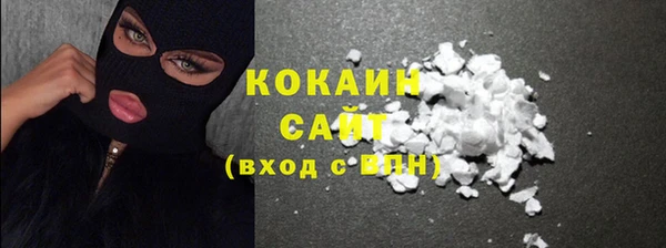 мефедрон Верхнеуральск