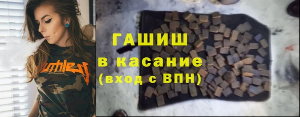 мефедрон Верхнеуральск