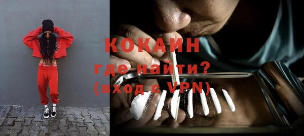 а пвп мука Верея