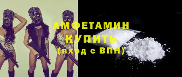 а пвп мука Верея
