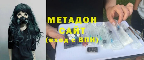 а пвп мука Верея
