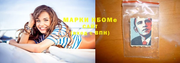а пвп мука Верхний Тагил