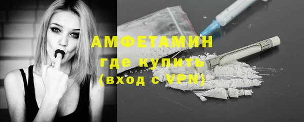 а пвп мука Верея