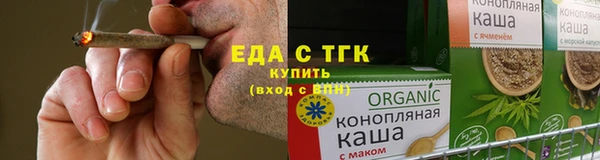 а пвп мука Верея