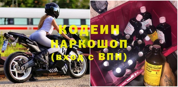 мефедрон Верхнеуральск