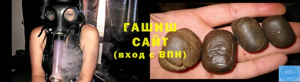 мефедрон Верхнеуральск