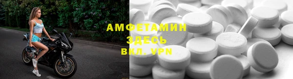 а пвп мука Верея
