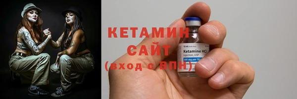 а пвп мука Верея