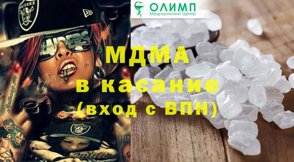 а пвп мука Верхний Тагил