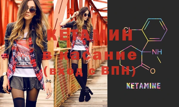 мефедрон Верхнеуральск