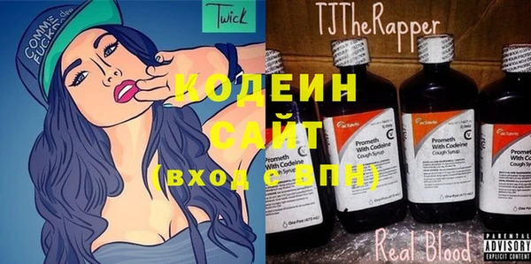 а пвп мука Верхний Тагил