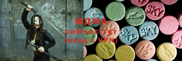 а пвп мука Верхний Тагил