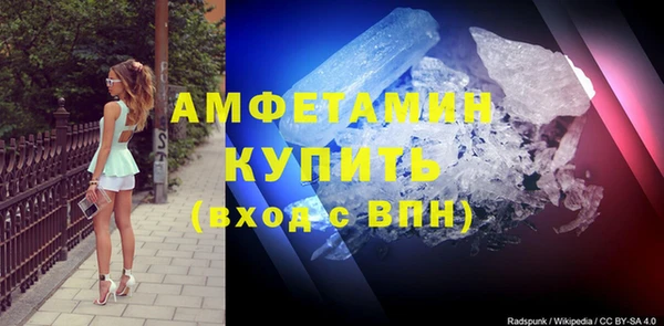 прущая мука Богородск