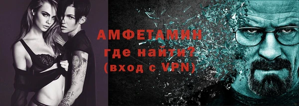 а пвп мука Верхний Тагил
