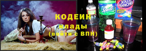мефедрон Верхнеуральск