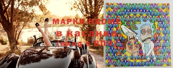 а пвп мука Верея