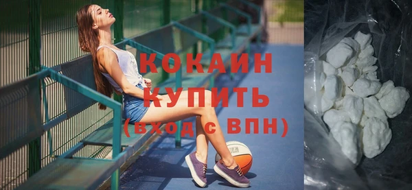 а пвп мука Верхний Тагил
